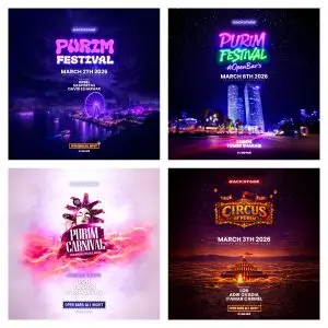 בר אלכוהול חופשי פורים