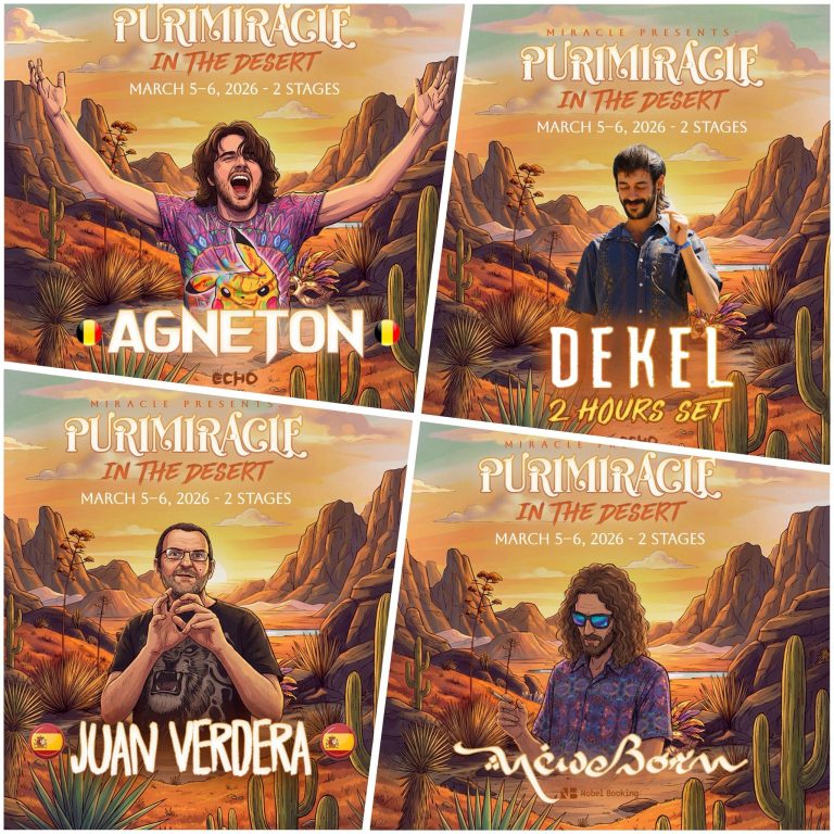 פסטיבל מיריקל MIRACLE פורים 2026