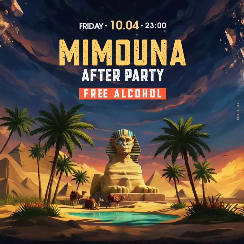 אפטר מימונה שתייה חופשית בתל אביב