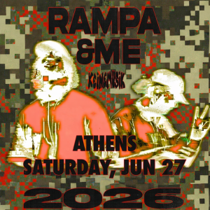 Keinemusik אתונה קיינמיוזיק