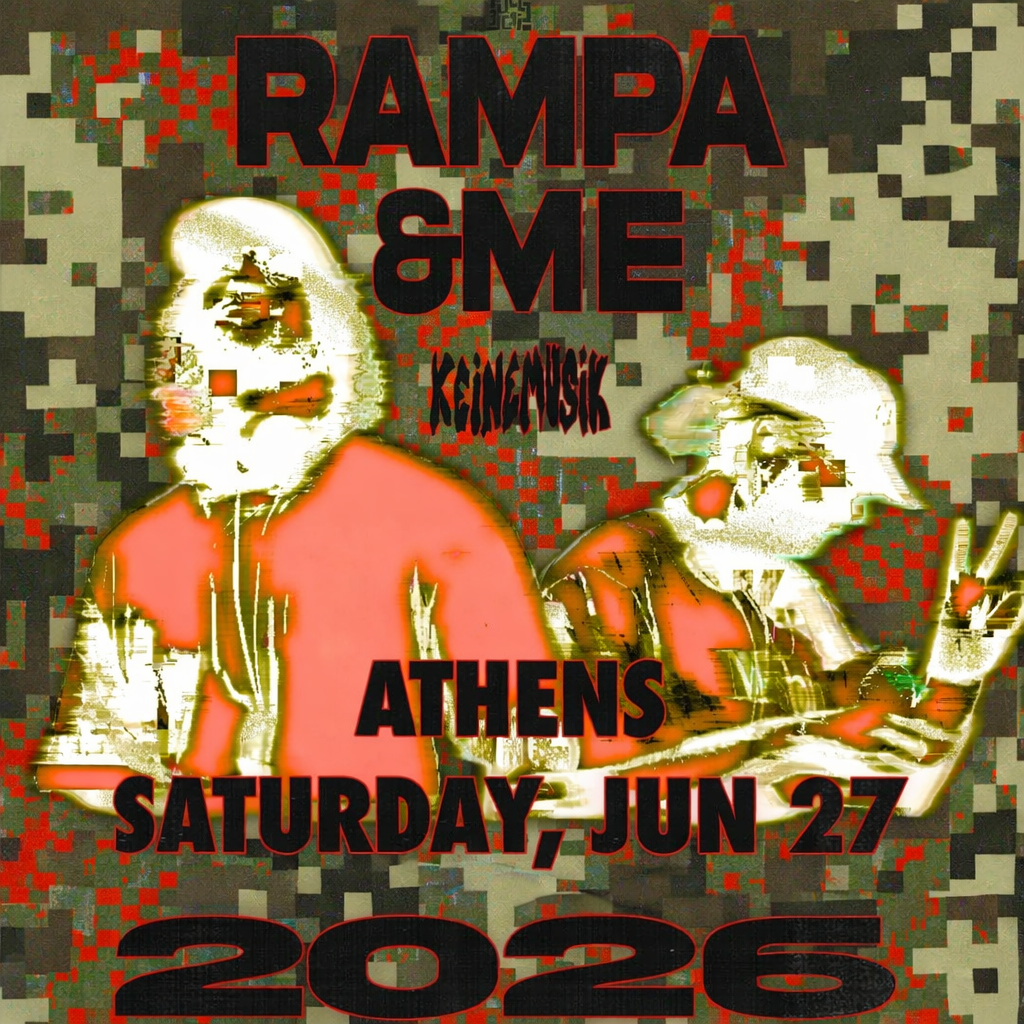 Keinemusik אתונה קיינמיוזיק