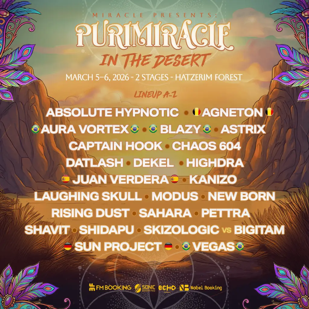 פסטיבל מיריקל MIRACLE פורים 2026