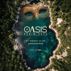 מסיבה רובע יגור אואזיס