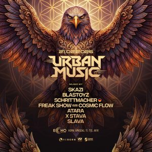 אורבן מיוזיק urban music תל אביב