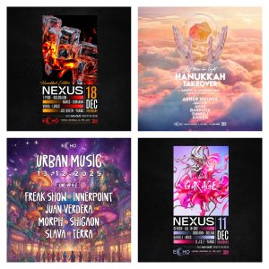 אקו ECHO תל אביב