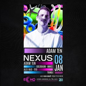 אקו תל אביב