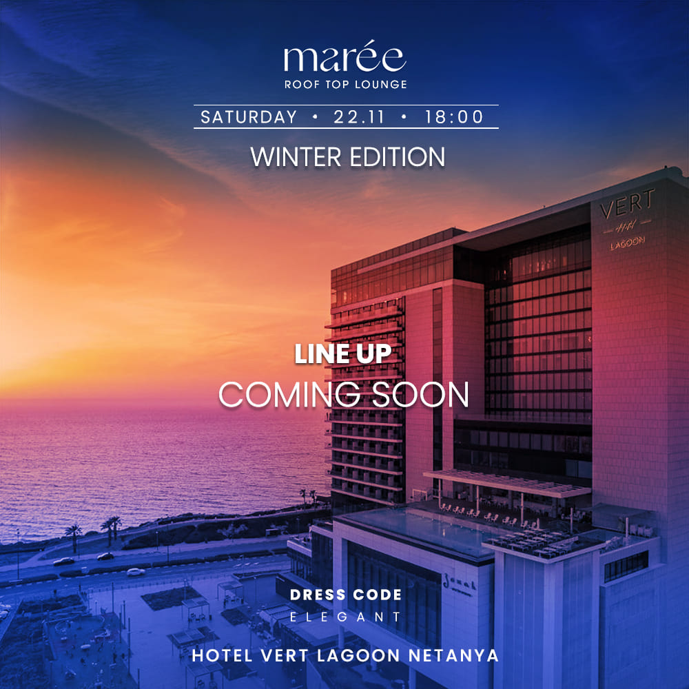 מוצאי שבת במארי נתניה