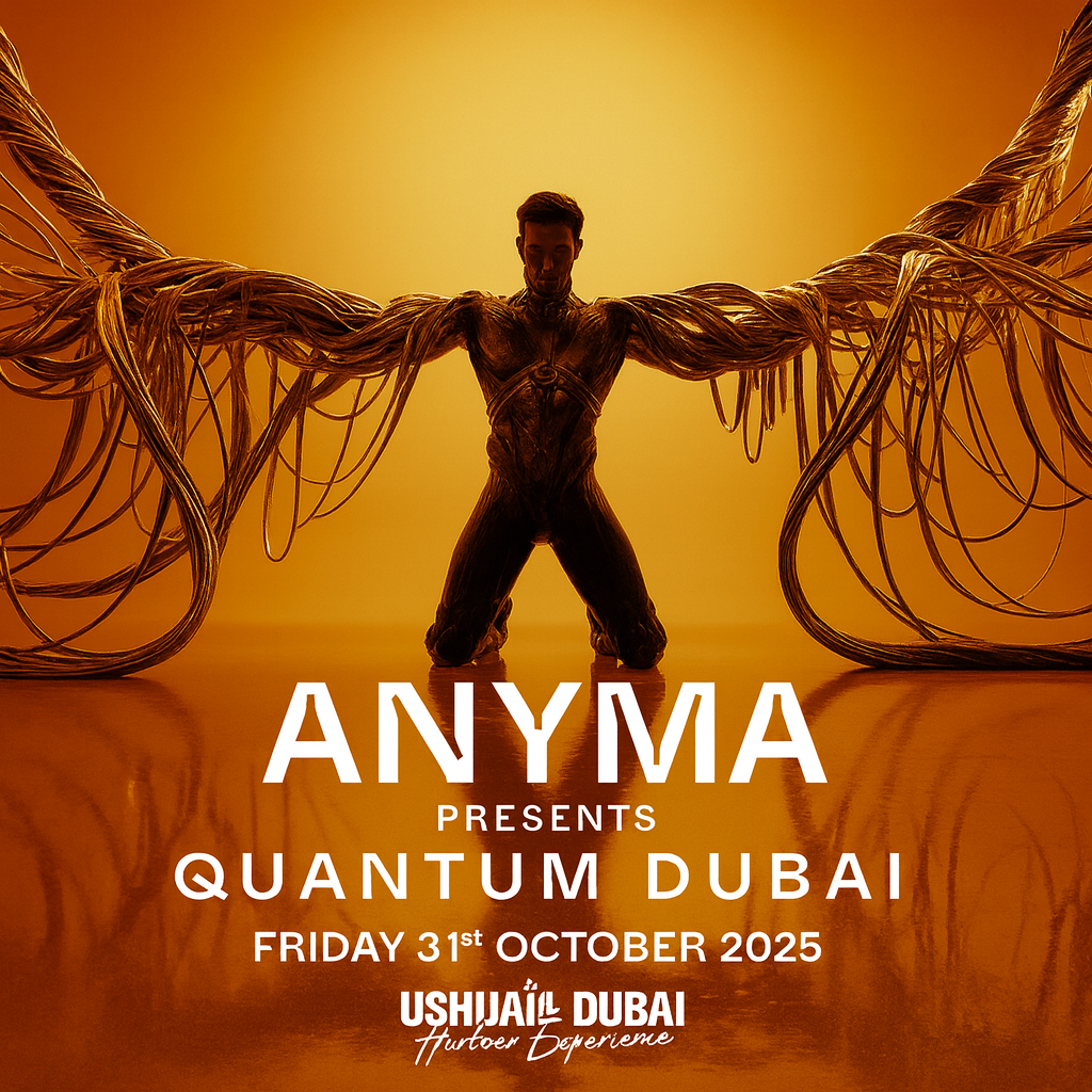 אנימה קוואנטום דובאי