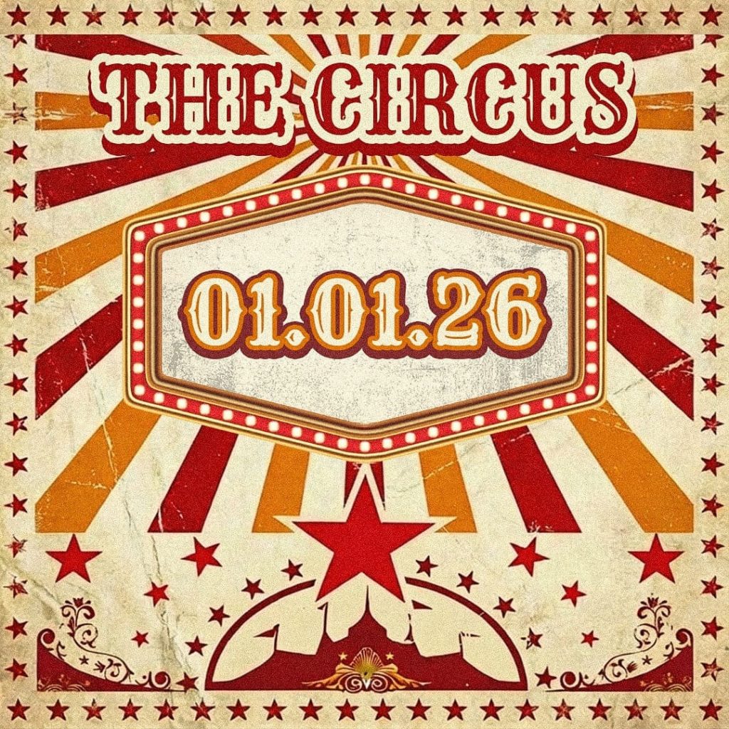 יקב פסגות סילבסטר שנה אזרחית חדשה