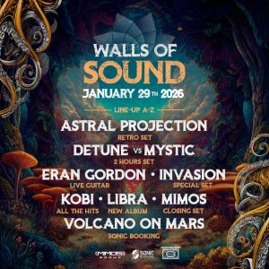 WALLS OF SOUND מסיבת טראנס