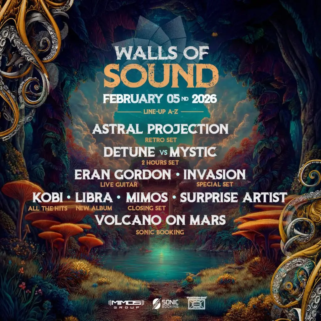 WALLS OF SOUND מסיבת טראנס