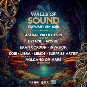 WALLS OF SOUND מסיבת טראנס