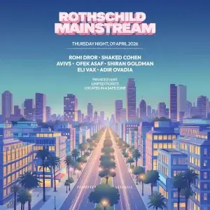 Play פליי דאמה תל אביב