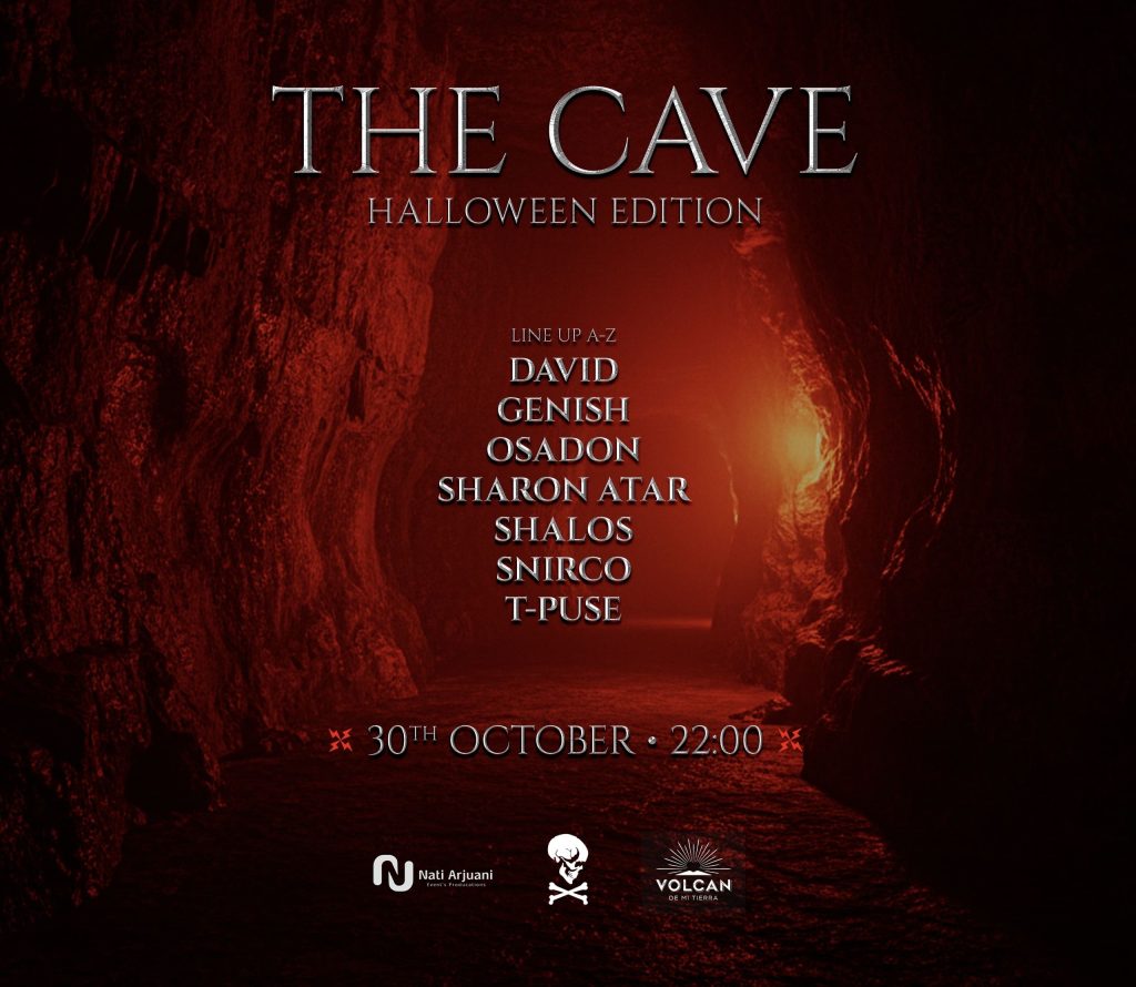 מערת צדקיהו מסיבה