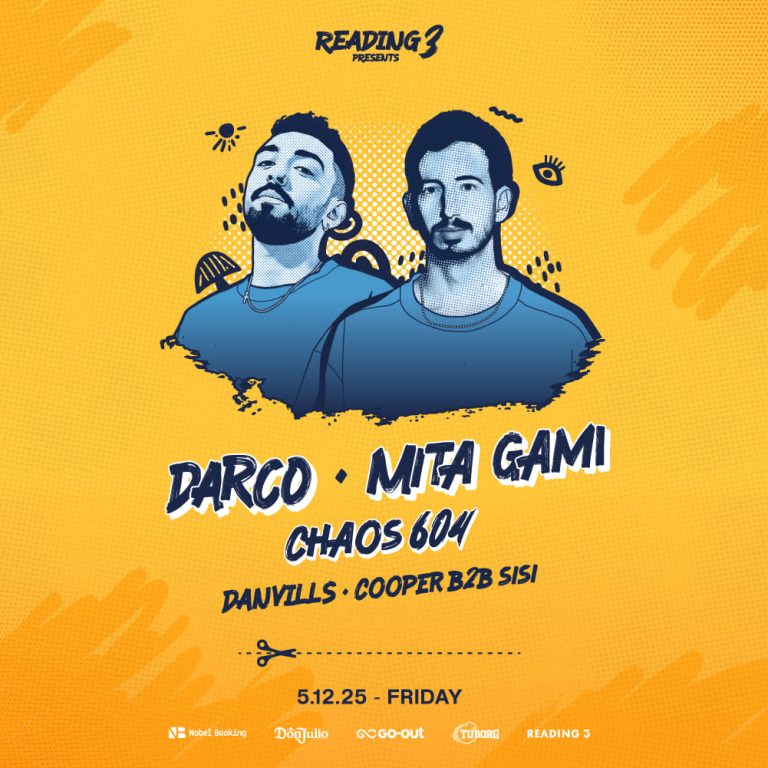 רידינג 3 מיטה גאמי ודרקו