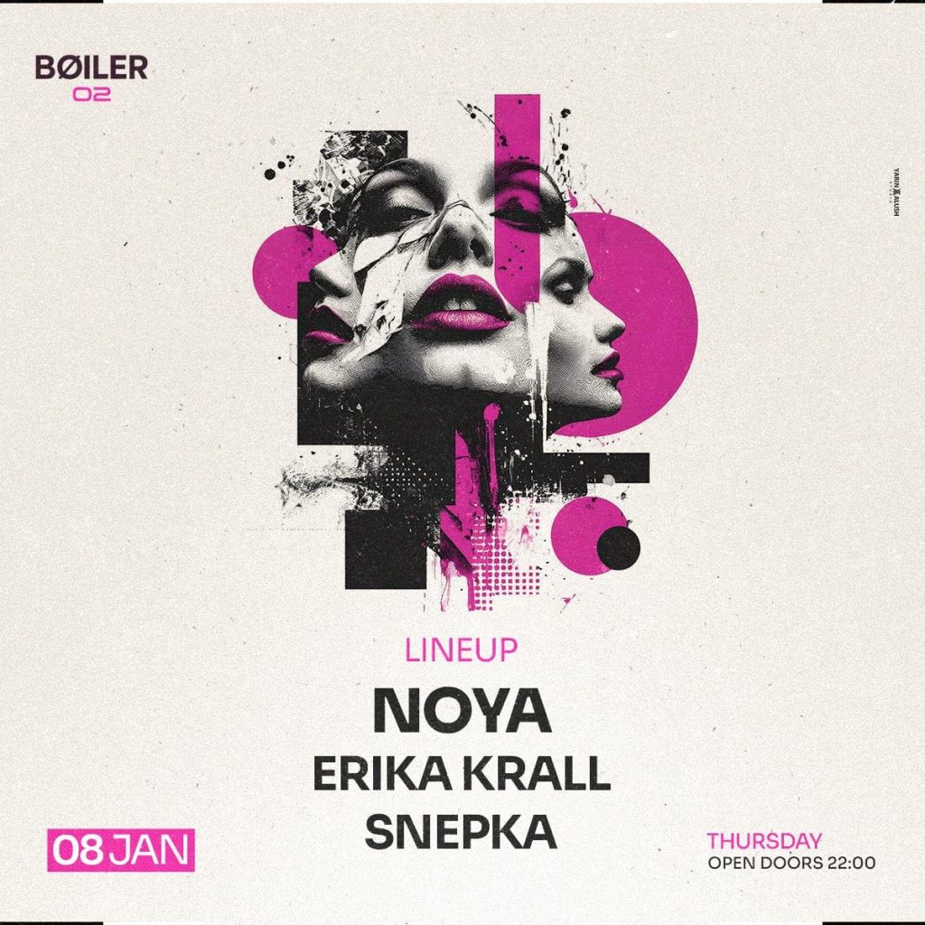 Boiler 02 בויילר 02 ירושלים