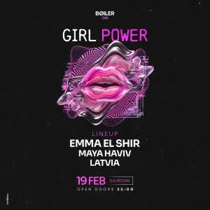 בוילר 02 ירושלים מועדון