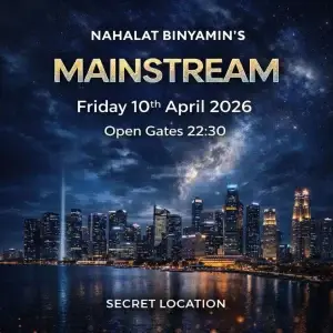 מועדון פנדה נחלת בנימין תל אביב