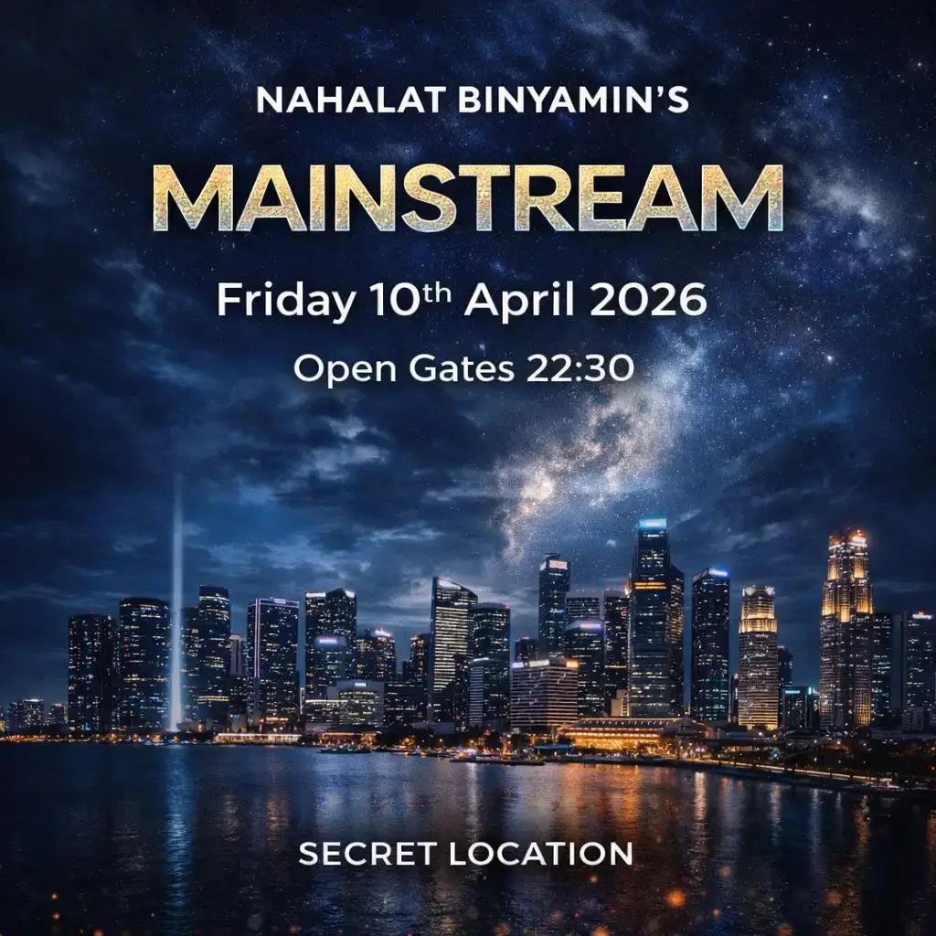 מועדון פנדה בנחלה