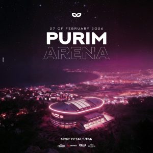 היכל רוממה חיפה פורים 2026