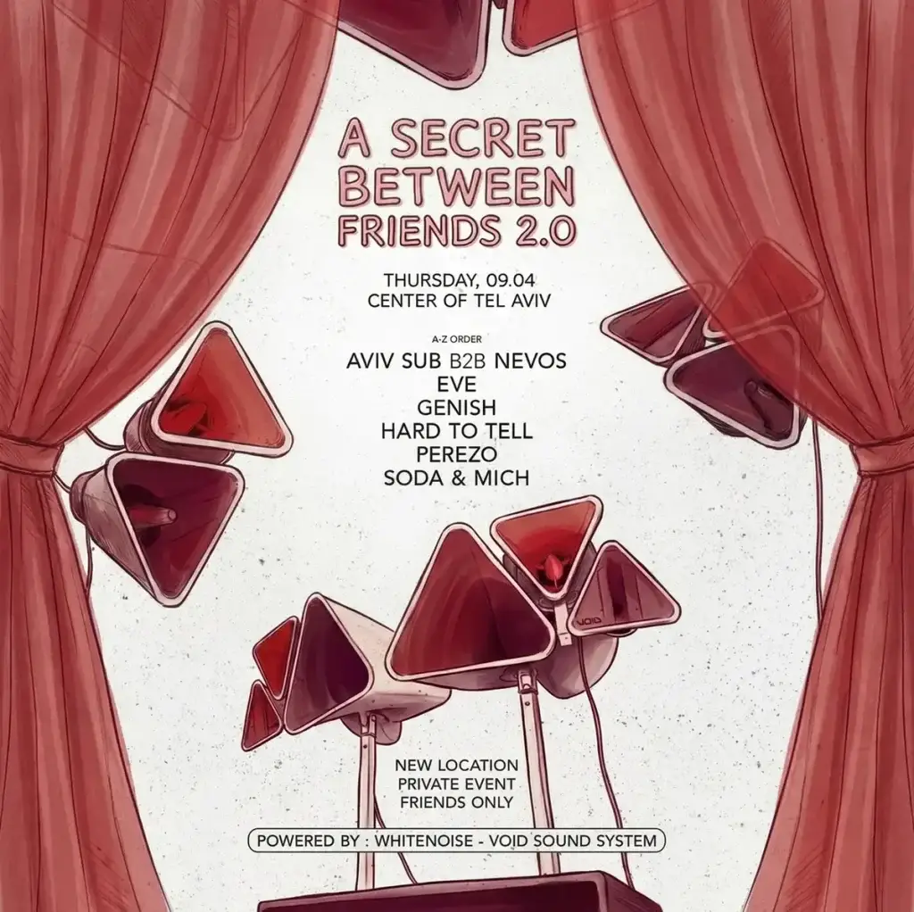 Off The Record תל אביב