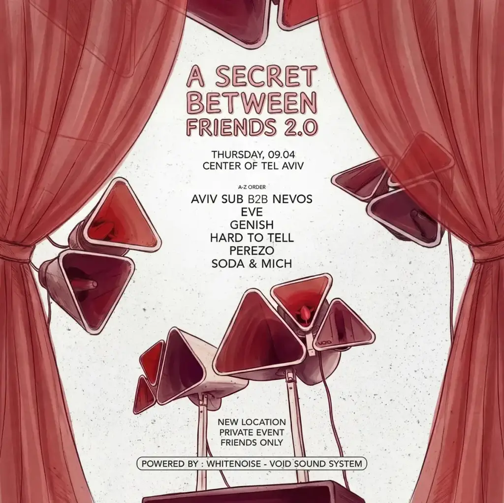 OFF THE RECORD תל אביב