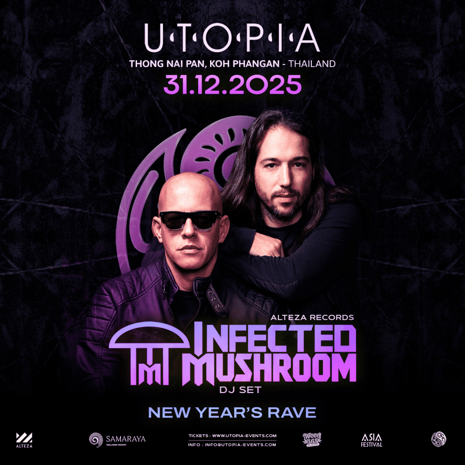 אינפקטד מאשרום קופנגן