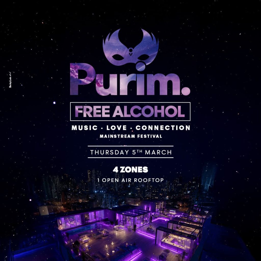 אלכוהול חופשי ראשון לציון