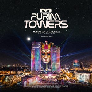 רייב מגדלים פורים