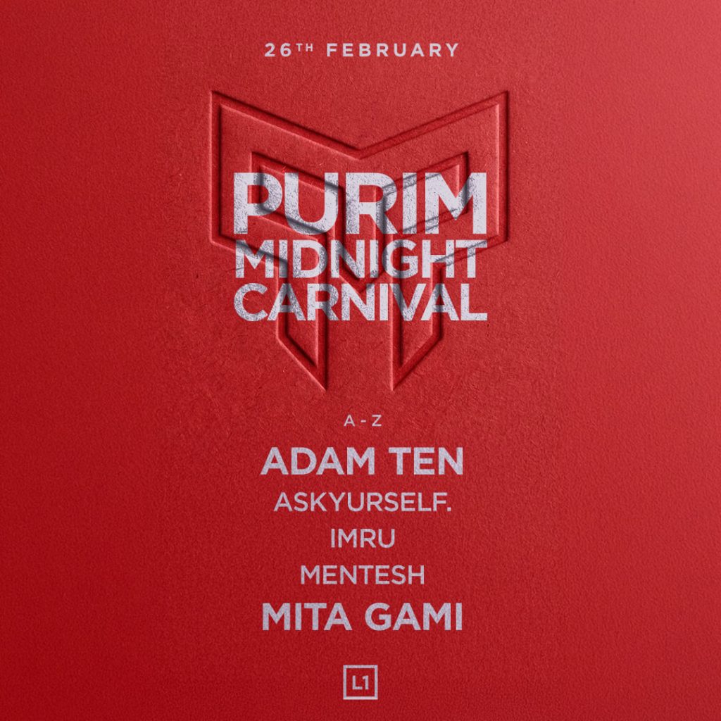 אדם טן & מיטה גאמי L1 תל אביב