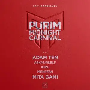 אדם טן & מיטה גאמי L1 תל אביב