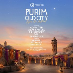 פורים אשקלון מסיבה