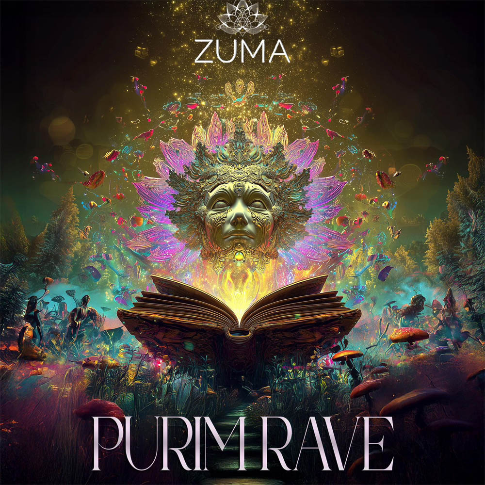 Zuma פורים זומה