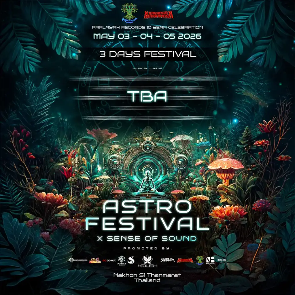 פסטיבל אסטרו Astro Festival תאילנד