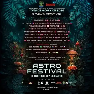 פסטיבל אסטרו Astro Festival תאילנד