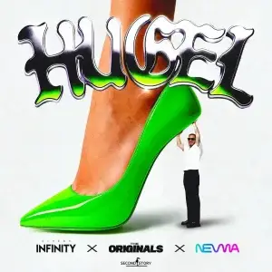 הוגל hugel אתונה כרטיסים