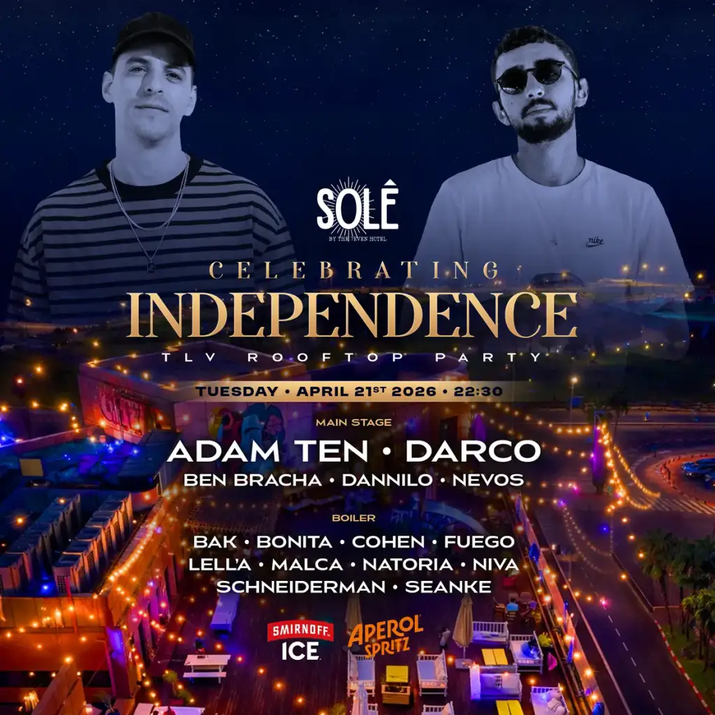 מסיבת גג מלון Seven סבן SOLÊ תל אביב